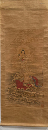 Chinese Hanging Scroll Painting