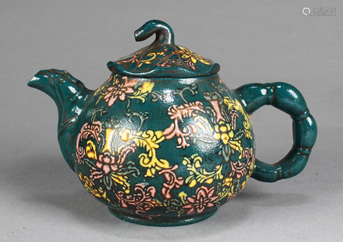 Chinese Zisha Teapot