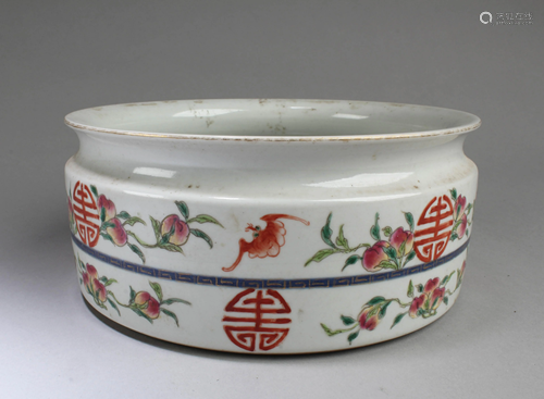 Chinese Porcelain Censer