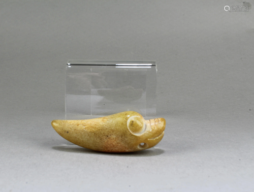 Hongshan Culture Jade Pendant