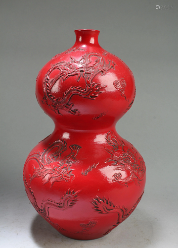 Chinese Double Gourd Porcelain Vase