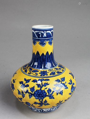 Chinese Famille Jaune Porcelain Vase