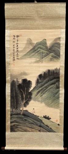 Chinese Hanging Scroll Painting