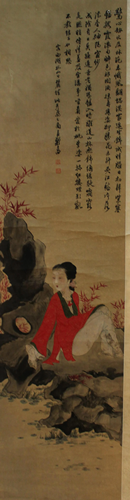 Chinese Hanging Scroll Painting