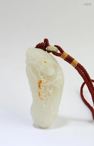 Chinese Jade Ornament