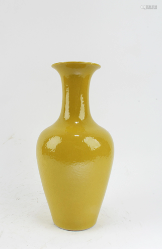 Antique Famille Jaune Porcelain Vase