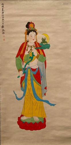 Chinese Hanging Scroll Painting