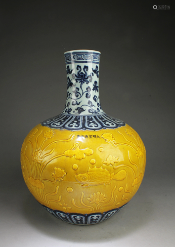 Chinese Porcelain Vase