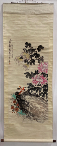 Chinese Hanging Scroll Painting