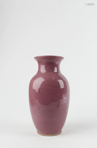 Chinese Porcelain Vase