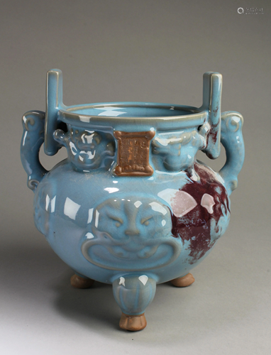 Chinese Porcelain Tripod Censer