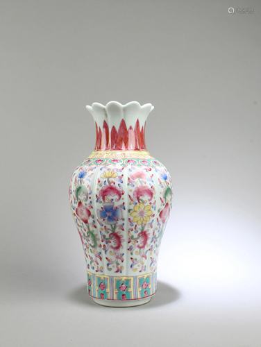 Chinese Porcelain Vase