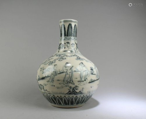 Chinese Porcelain 'Sky Ball' Vase