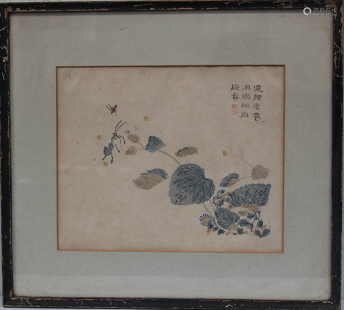 A Framed Chinese Art