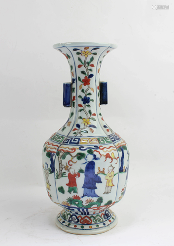 Chinese Porcelain Vase