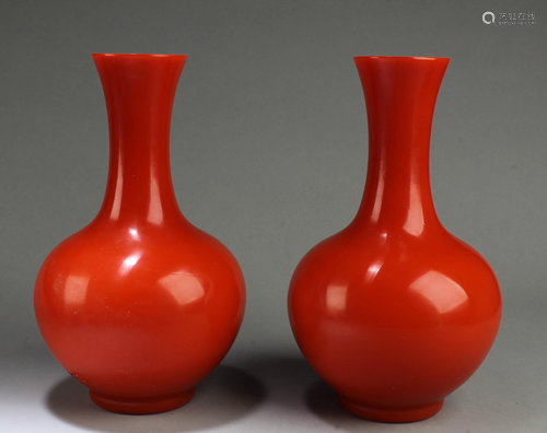 A Pair of Chinese Peking Glass Vases