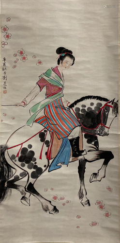 Chinese Hanging Scroll Painting