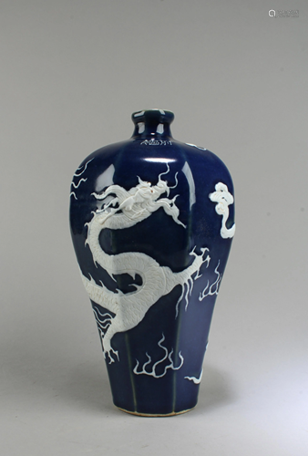 Chinese Porcelain Meiping Vase