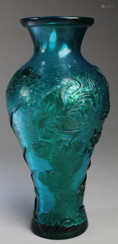 Chinese Peking Glass Vase