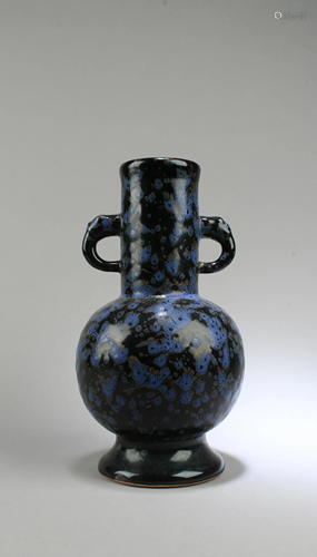 Chinese Porcelain Vase