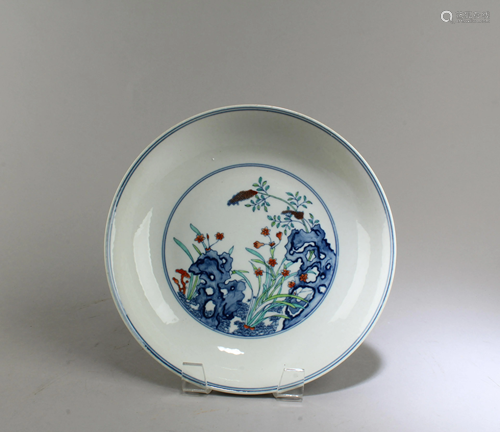 Chinese Porcelain Plate