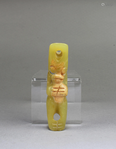 Hongshan Culture Jade Pendant