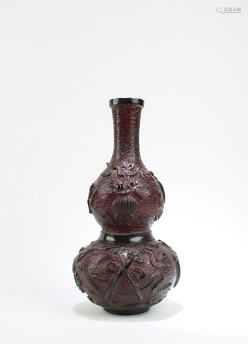 Chinese Peking Glass Vase