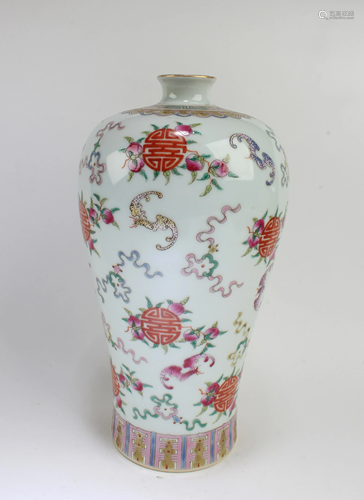 Chinese Famille Rose Porcelain Vase