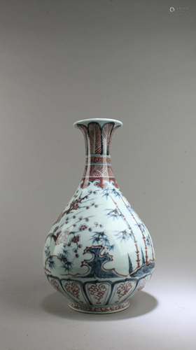 Chinese Porcelain Vase