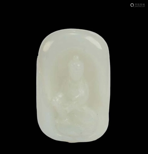 Chinese Hetian Jade Ornament