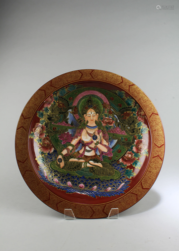 Chinese Porcelain Charger