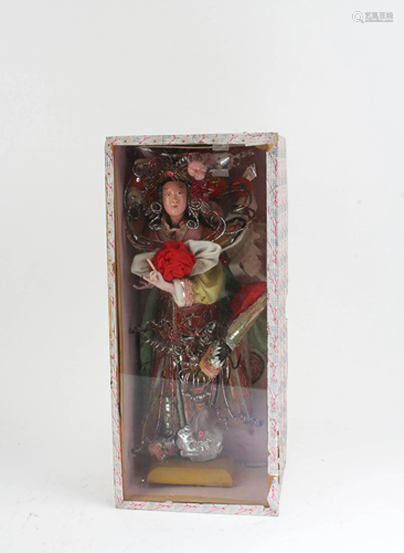 A Chinese Doll in Box