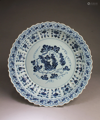 Chinese Blue & White Porcelain Charger