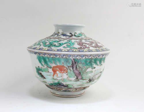 Antique Chinese Wucai Pot