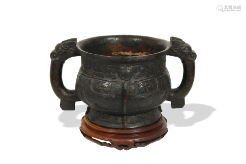 Chinese Censer with Metal Foot, Ming-Qing