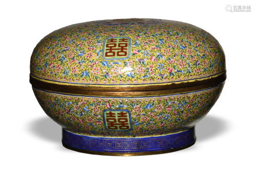 Chinese Enameled Metal Box, 19th Century