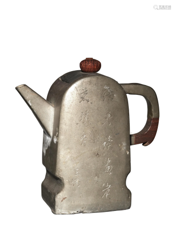 Chinese Pewter Teapot, 19th Century