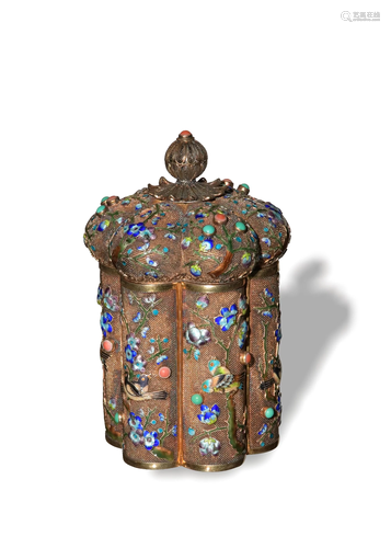 Chinese Enameled Silver Lidded Jar, Mid 20th Century