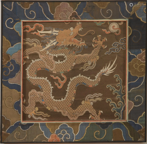 Chinese Framed Brown Dragon Kesi Panel, 18th Century