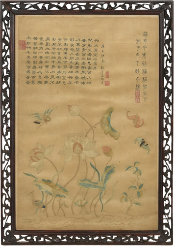 Chinese Silk Needlework of a Pond Scene, Daoguang