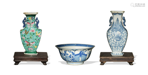 3 Chinese Porcelains, Wall Vases and Bowl, 19th Century