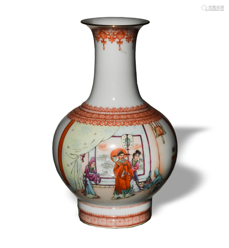 Chinese Famille Rose Vase, 1960s - 1970s