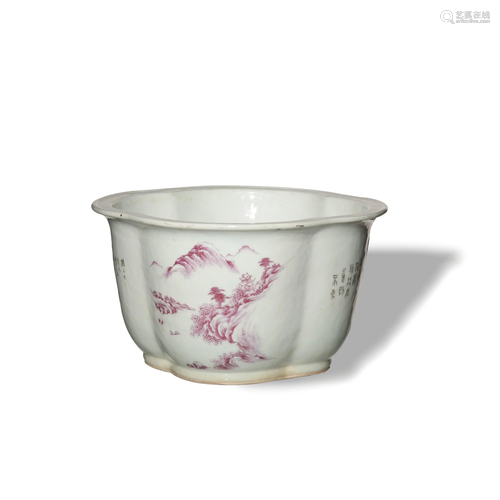 Chinese Porcelain Jardiniere, Republic