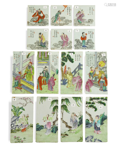 Fourteen Chinese Famille Rose Plaques, 18/19th Century