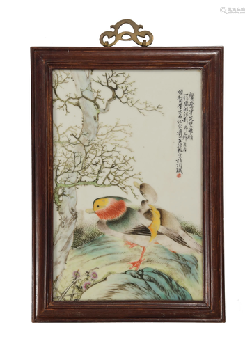 Chinese Famille Rose Porcelain Plaque with Ducks