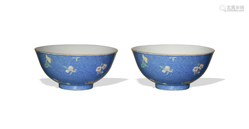 Pair of Chinese Blue Famille Rose Bowls, Republic