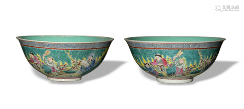 Pair of Chinese Famille Rose Bowls, Republic