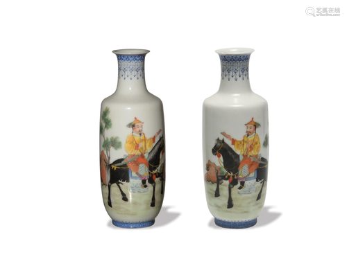 Pair of Chinese Famille Rose Vases, Republic