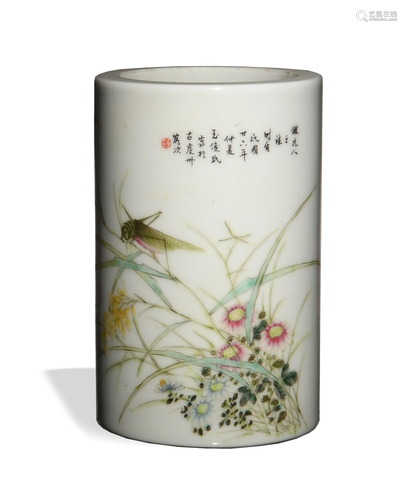 Famille Rose Porcelain Brush Pot by Wang Junshi