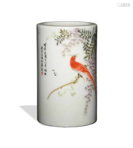 Famille Rose Porcelain Brush Pot by Wang Junshi